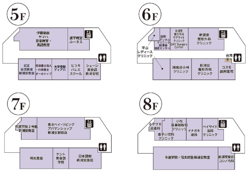 O035.【ショッパーズプラザ新浦安】５Fー８Fフロアガイド170430版.jpg