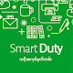 Download SMART Duty For PC Windows and Mac