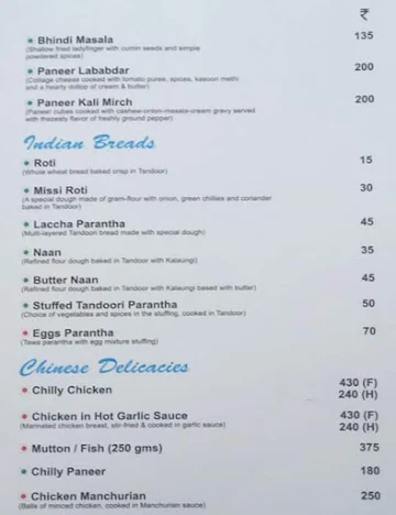 Mayur Restaurant menu 