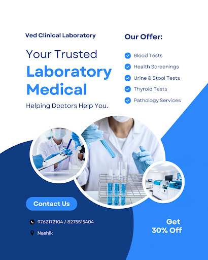 Ved Clinical Laboratory — business photo 1