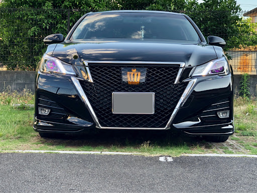 クラウンアスリート Ars210の王冠 スケベ倶楽部 黒八印ゴールドエンブレム ライト シーケンシャルウィンカー Rgbに関するカスタム メンテナンスの投稿画像 車のカスタム情報はcartune