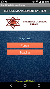 Bharti Public School Raxaul - náhled