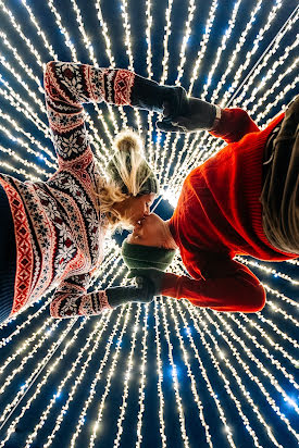 Fotógrafo de casamento Dmitriy Ivanov (dimaivanov123). Foto de 4 de fevereiro 2020