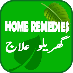 Download Home Remedies in Urdu /Hindi For PC Windows and Mac