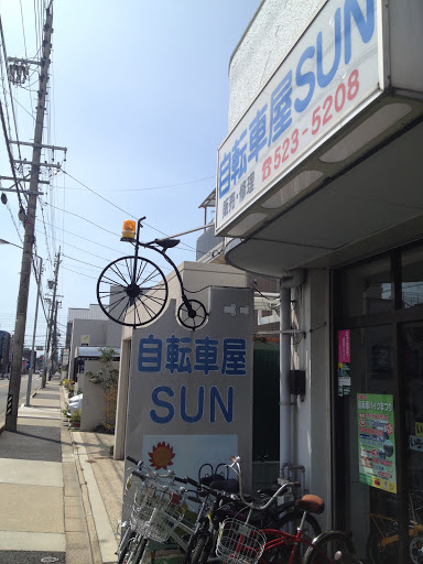 自転車