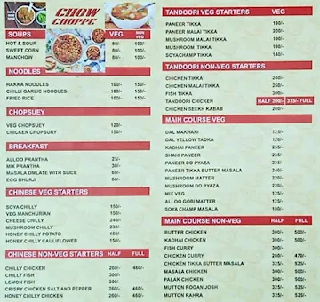 Chow Choppe menu 