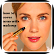 Download How To Cover Acne With Makeup For PC Windows and Mac 1.0