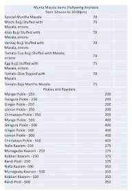 Cvs Sripada Mess menu 8