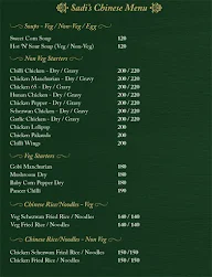 Sadi's Biriyani menu 2