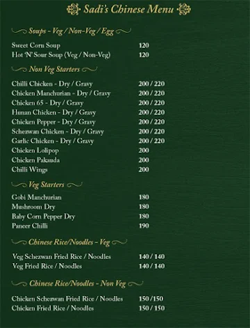 Sadi's Biriyani menu 