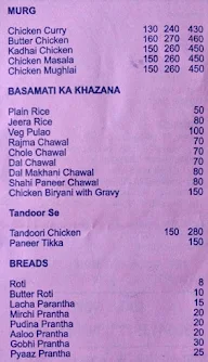 Vijay Restaurant menu 2