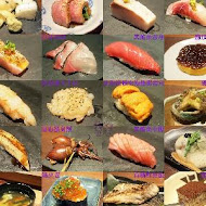 ICHI Japanese Cuisine & Bar (ICHI居酒屋)