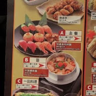和民居食屋