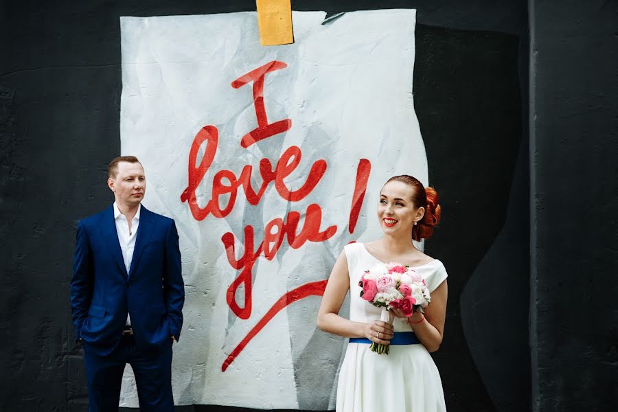 Fotógrafo de casamento Sergey Rzhevskiy (photorobot). Foto de 19 de agosto 2017