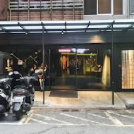 隱士餐酒館 The Hermit Bistro(台北國館店)