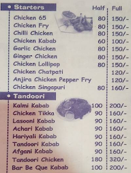 Amma Adugemane menu 6