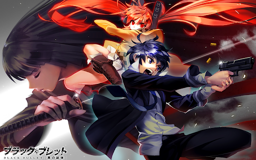 Black Bullet