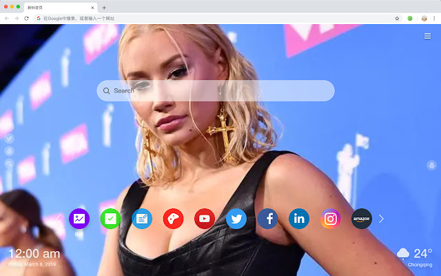 Iggy Azalea New Tab & Wallpapers Collection