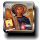 Download Archangel Uriel Free Prayers Offline For PC Windows and Mac 3.0