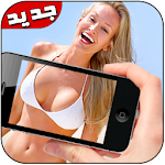 Cover Image of Download كاشف الملابس الداخلية - prank 2.0 APK