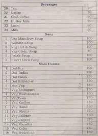 Hotel Centre Point menu 7