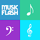 Music Note Flash Card Quiz