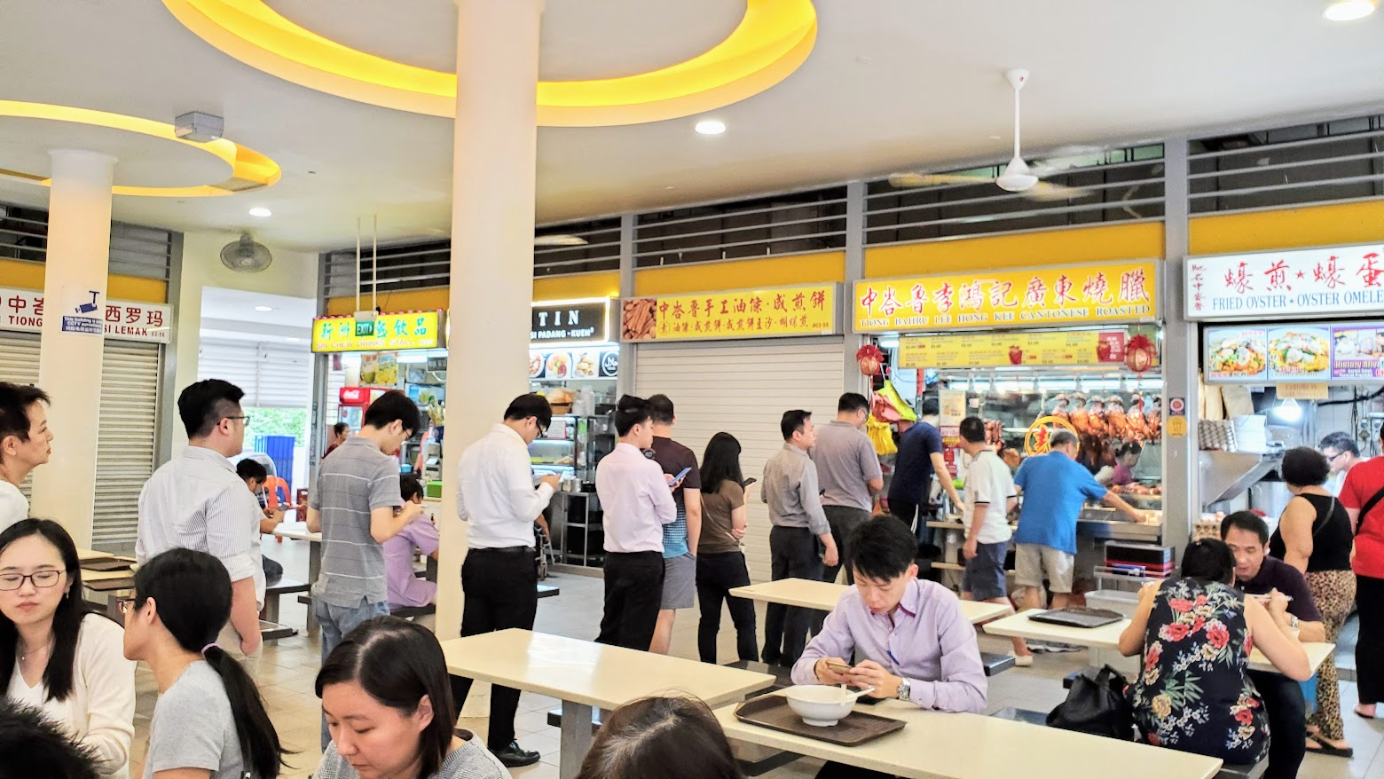 Guide to visiting Hawker Centers in Singapore - If there is a line, it is a testament to that it is good. Not only does that mean that there is a demand at this particular stall, but that others believe it is worth queuing for. I also have no shyness in asking people in the line what is the dish they are in line for