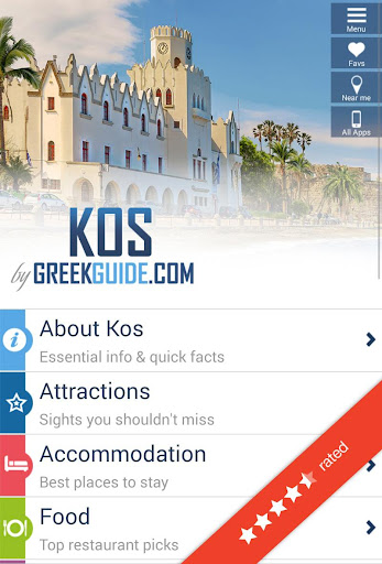 免費下載旅遊APP|KOS by GREEKGUIDE.COM app開箱文|APP開箱王