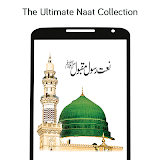 Naat Sharif Collection MP3 - Ramadan 201