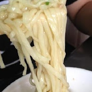 阿章意麵