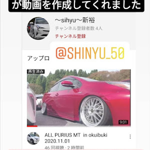 プリウス ZVW50