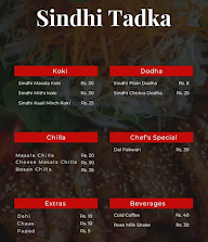 Sindhi Tadka menu 1