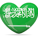 Download ملصقات سعودية For PC Windows and Mac 3.1