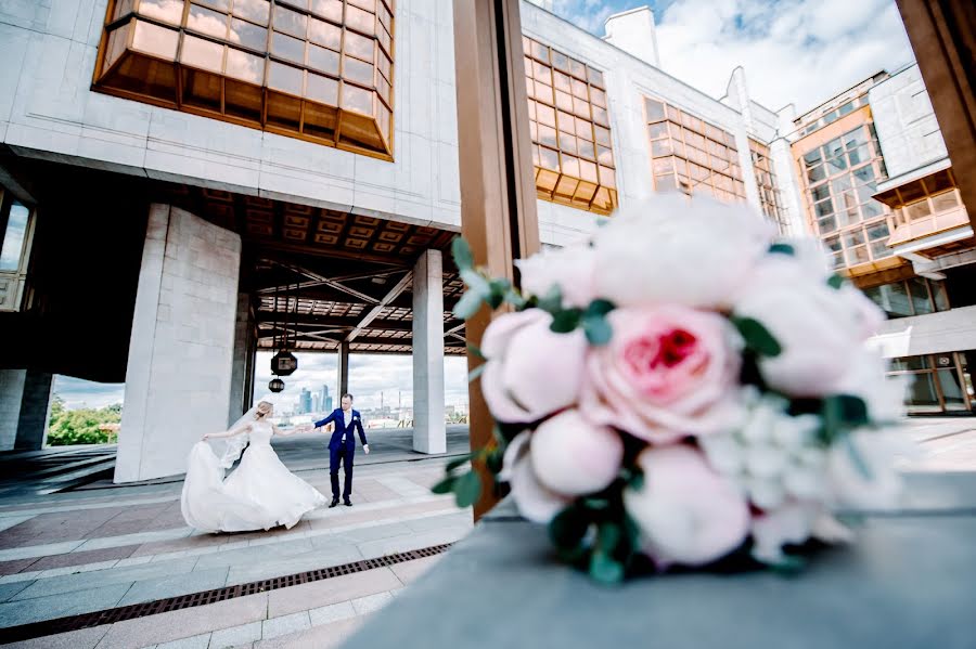 Nhiếp ảnh gia ảnh cưới Viktoriya Maslova (bioskis). Ảnh của 13 tháng 7 2017