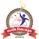 Download Sarthi Vidhaya Sankul For PC Windows and Mac 1.0