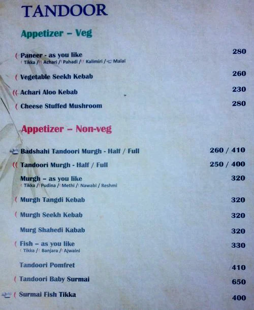 NH 37 Dhaba menu 