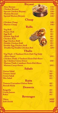 Zaffrani Masala menu 1