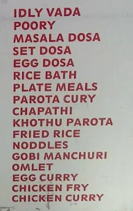 Home Touch Hotel menu 1