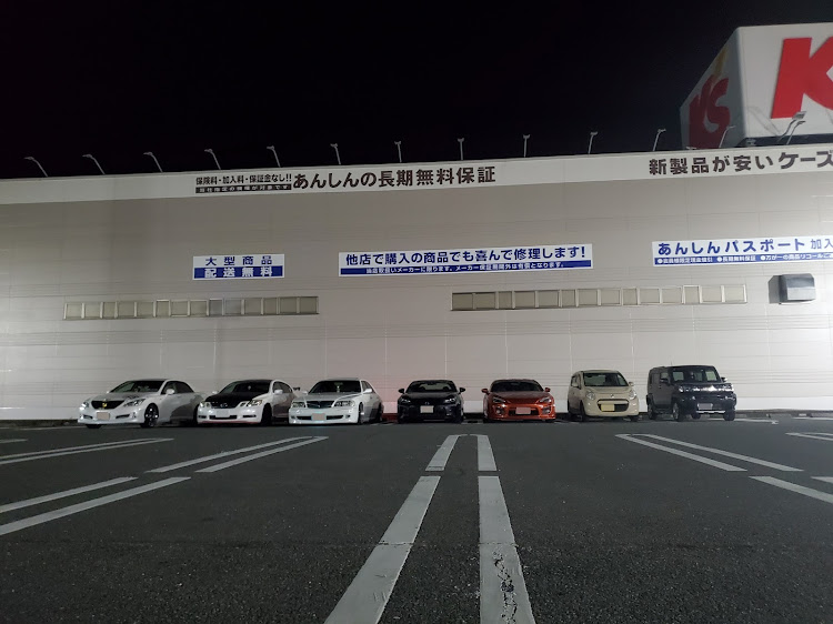 86の86BRZ乗りと繋がりたい・86 zn6・オレンジメタリック・地道にコツコツ・久々のオフ会に関するカスタム事例の投稿画像7枚目
