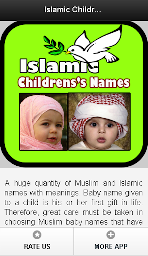 Islamic Names