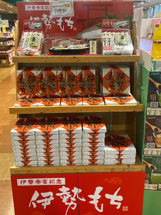 KS太郎さんが投稿した休憩中にパシャリ📸・６月もよろしくお願いします・地震災害に遭われた方々にお見舞い申し上げます・三重県桑名市　伊勢湾岸道上り湾岸長島パーキングエリアに関するカスタム事例の投稿画像10枚目