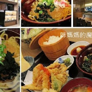 天吉屋