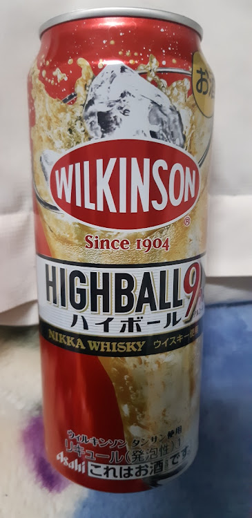 スペーシアカスタムのコロナウイルスに負けるな・偶然の遭遇・お酒大好き🤤・そんなことより焼肉食べたい🤤・フォロワー様と偶然コラボに関するカスタム事例の投稿画像6枚目