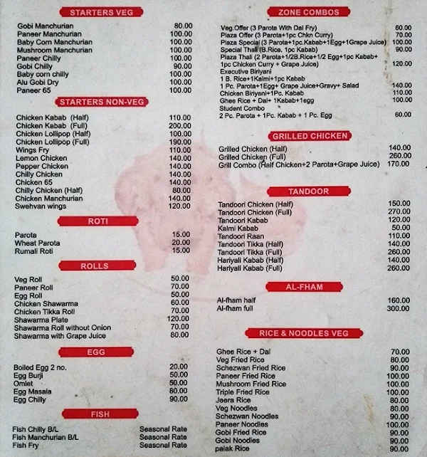 New Kabab Plaza menu 