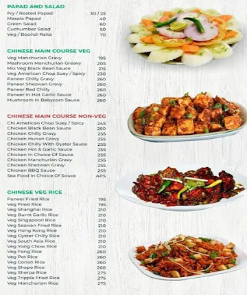 MJ Tandoor menu 