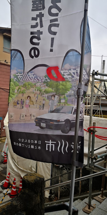 クラウンアスリートのドライブ・クラウン・Infinity self-satisfactionに関するカスタム事例の投稿画像10枚目