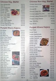 Hotel Asha menu 6