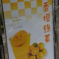 華得來冷飲專賣(清水店)