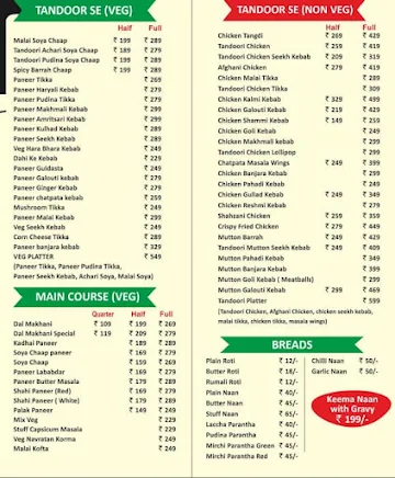 Oh Delhi Express menu 