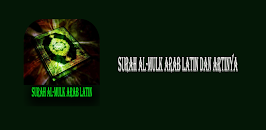 Al Waqiah Latin Losos